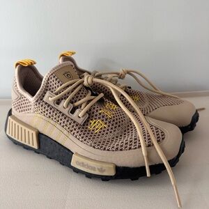 NEW Adidas Groot R1 Marvel Knit Trail Shoes - Guardians of the Galaxy - EU 40